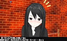 3D Image Set 9