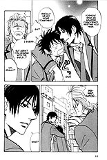 Aitsu No Daihonmei Vol.4
