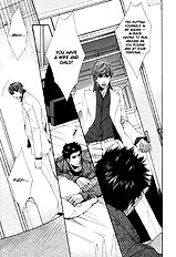 Kyoukyuu No Akira