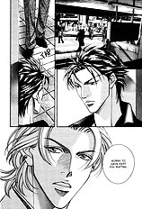 When A Man Loves A man Vol.8