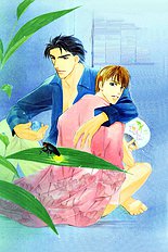 Chikashitsu Himitsu Club