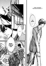 24 Jikan Eigyouchuu