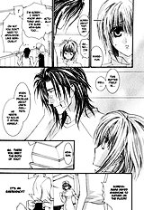 Okane Ga Nai Vol.5