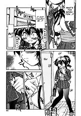 Nawa no Kami Iduna