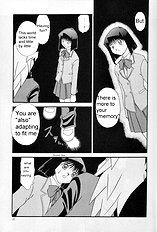 Wrong Memory