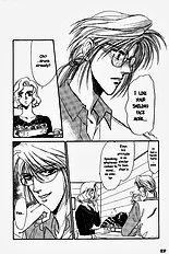 Yume No Kodomo Vol.1