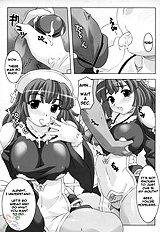 Himitsu no Oshigoto Hajimemashita