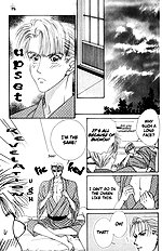 After 5 Wa Kiss No Ame Vol.1