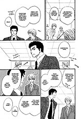 Doushiyoumo Nai Keredo Vol.1