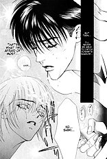 Renai Junkie