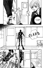 Houkago Hokenshitsu Vol.1