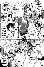 Hitomi No Honne