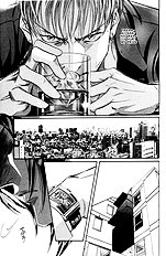 When A Man Loves A man Vol.6