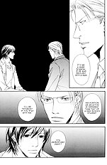 Aishuu Vol.1