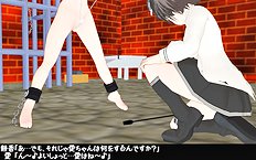 3D Image Set 9