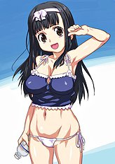 Hirose