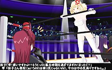 3D Image Set 9
