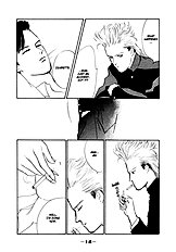 Lucky Kun Vol.1