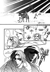 Arabian De Naito