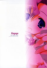 Engage