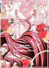A Diva Of Healing 5 (Gundam Seed) [Gold Rush][ENG]