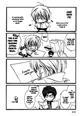 Okane Ga Nai Vol.1