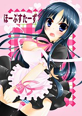 Artist galleries 28