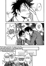 Aitsu No Daihonmei Vol.1