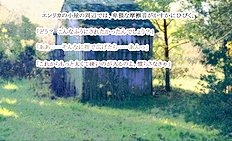 Fabulous outdoor, futanari, group hentai images