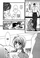 Okane Ga Nai Vol.1
