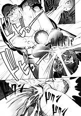 [Psycho] Zettai Ryoujoku