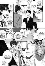 Katekyo Vol.1