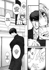 Okane Ga Nai Vol.3