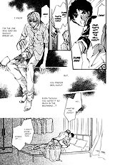 Myuuzu Gakuen De Aou Vol.1