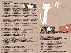 Takemura Saitama