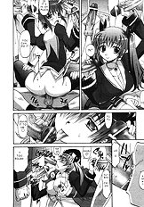 Harem Tune Ch.1