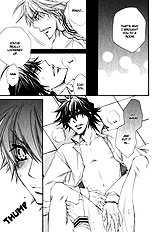 Miwaku No Ringo