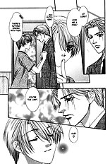 Cool Down