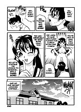 Milk Mama [Uncensored][ENG]