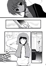 NO COLD HEART