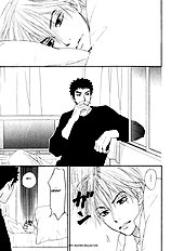 Doushiyoumo Nai Keredo Vol.1