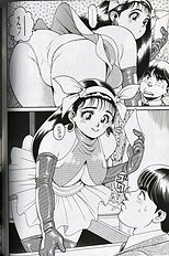 SEIFUKU NO SITA WA PURURUN