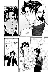 Deki No Ii Kiss Warui Kiss Vol.2