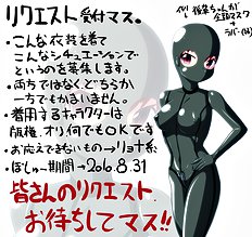 Artist galleries 16