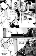 When A Man Loves A man Vol.8