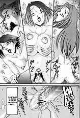 Married Woman Hunting[ENG]