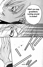 Houkago Hokenshitsu Vol.3