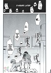 Ja Ja Ja Ja Japan 1