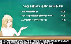 3D Image Set 9