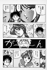 [JAP] Tissues Time